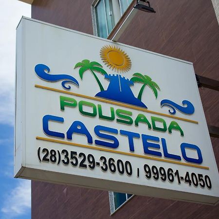Pousada Castelo Итаока Экстерьер фото